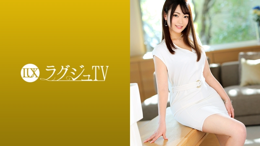 LUXU-1214 Luxury TV 1205 A beautiful beauty salon owner who is only 24 years old has appeared! Change into fascinating lingerie, apply oil to your beautiful body and show off a bewitching massage to the actor! I smiled happily at the big cock that got ang